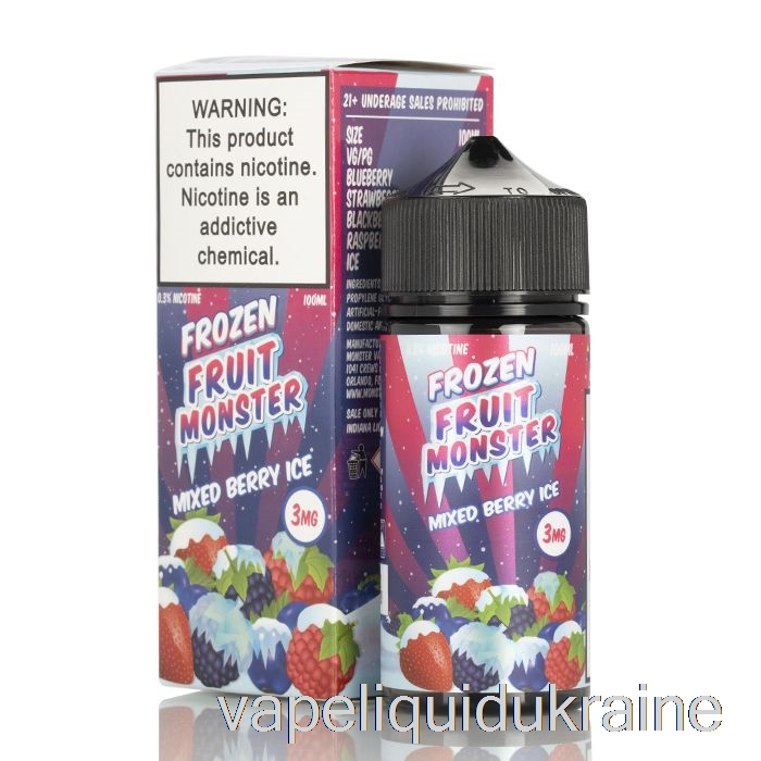 Vape Ukraine ICE Mixed Berry - Frozen Fruit Monster - 100mL 0mg